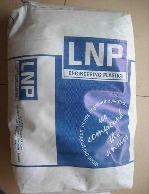 PPSU/ҺLNP/9X04488/V